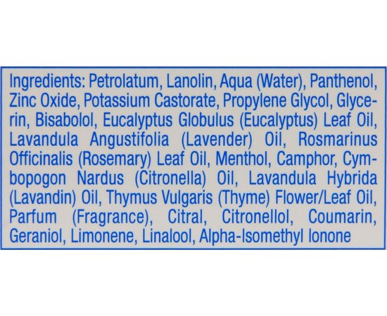 Gehwol Med Salve for Cracked Skin - Мазь від тріщин, фото _ab__is.image_number.default