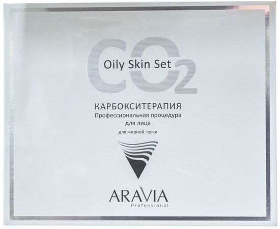 Aravia Professional CO2 Oily Skin Set Набір карбоксітерапіі для жирної шкіри обличчя, 3 шт х 150 мл, фото _ab__is.image_number.default