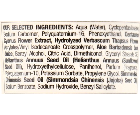 Несмываемый крем сублимирующий для укладки Previa Style&Finish Leave-in Sublime.