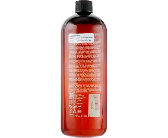 Нейтрализатор для завивки волос Previa prof Waving Neutralizer.