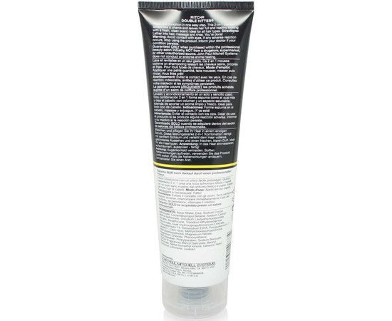 Шампунь без сульфатів з ефектом кондиціонування волосся Paul Mitchell Mitch Double Hitter, фото _ab__is.image_number.default