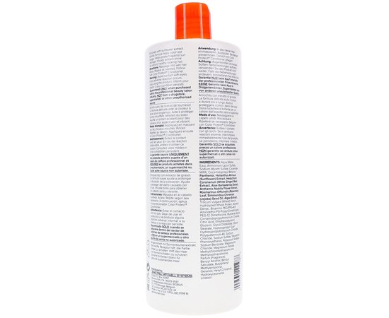 Шампунь для фарбованого волосся Paul Mitchell Color Protect Daily Shampoo, фото _ab__is.image_number.default