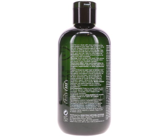 Шампунь на основі екстракту чайного дерева, лимона і шавлії Paul Mitchell Lemon Sage Thickening Shampoo, фото _ab__is.image_number.default
