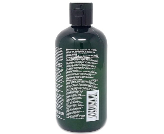 Шампунь на основі екстракту чайного дерева Paul Mitchell Tea Tree Special Shampoo, фото _ab__is.image_number.default
