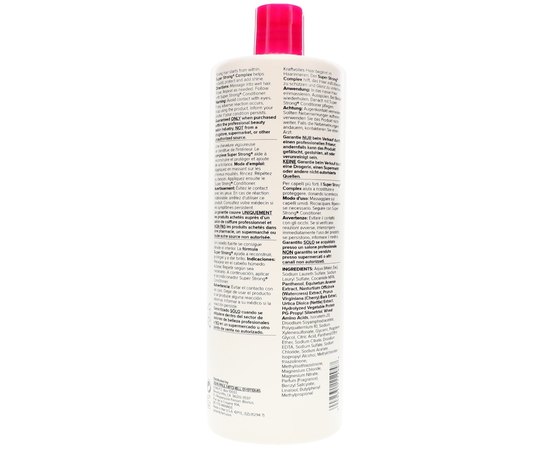 Шампунь восстанавливающий и укрепляющий Paul Mitchell Super Strong Daily Shampoo, изображение 5