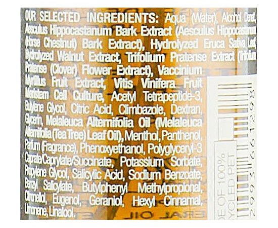 Уход против перхоти с маслом чайного дерева Previa TeaTreeOil Purifying Leave-in.