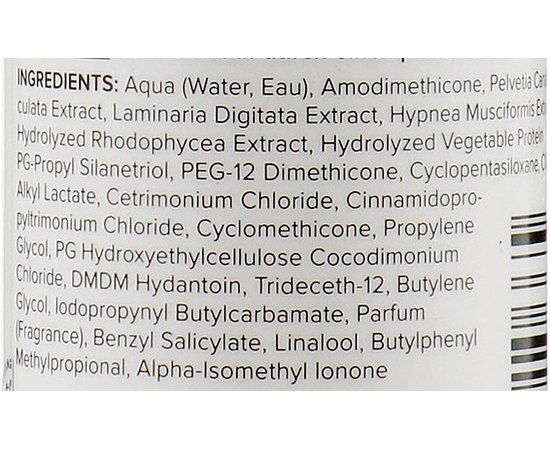 Укрепляющий спрей для волос Paul Mitchell Super Strong Liquid Treatment, 250 ml, изображение 6