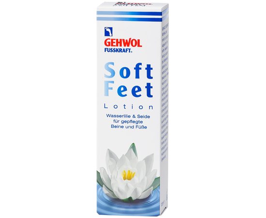 Увлажняющий лосьон Водяная лилия и шелк Gehwol Fusskraft Soft Feet, изображение 3