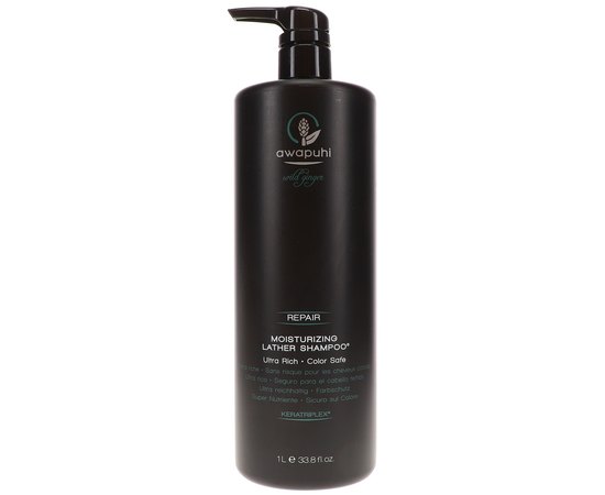 Увлажняющий шампунь без сульфатов и парабенов Paul Mitchell Awapuhi Wild Ginger Moisturizing Lather Shampoo, изображение 3 Увлажняющий шампунь без сульфатов и парабенов Paul Mitchell Awapuhi Wild Ginger Moisturizing Lather Shampoo, изображение 3