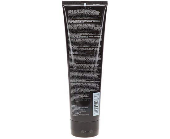 Увлажняющий шампунь без сульфатов и парабенов Paul Mitchell Awapuhi Wild Ginger Moisturizing Lather Shampoo, изображение 4 Увлажняющий шампунь без сульфатов и парабенов Paul Mitchell Awapuhi Wild Ginger Moisturizing Lather Shampoo, изображение 4