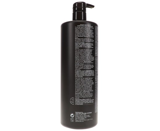 Увлажняющий шампунь без сульфатов и парабенов Paul Mitchell Awapuhi Wild Ginger Moisturizing Lather Shampoo, изображение 5 Увлажняющий шампунь без сульфатов и парабенов Paul Mitchell Awapuhi Wild Ginger Moisturizing Lather Shampoo, изображение 5