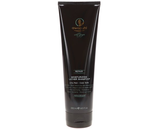 Увлажняющий шампунь без сульфатов и парабенов Paul Mitchell Awapuhi Wild Ginger Moisturizing Lather Shampoo, изображение 2 Увлажняющий шампунь без сульфатов и парабенов Paul Mitchell Awapuhi Wild Ginger Moisturizing Lather Shampoo, изображение 2