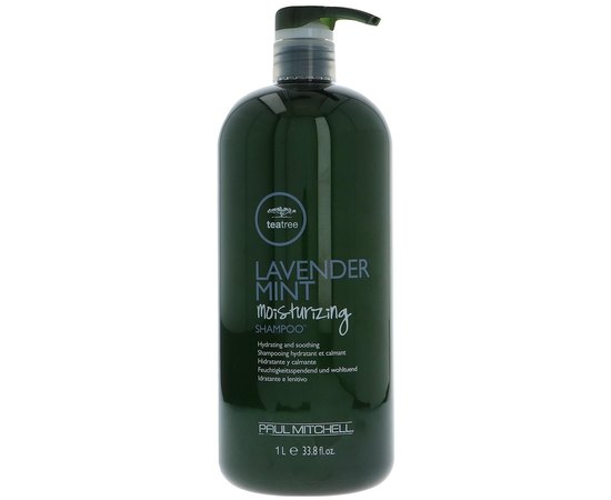 Глубоко увлажняющий шампунь Paul Mitchell Lavender Mint Shampoo, изображение 3