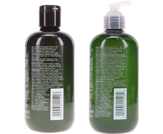 Глубоко увлажняющий шампунь Paul Mitchell Lavender Mint Shampoo, изображение 5