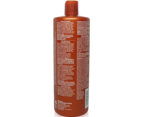 Восстанавливающий кондиционер для сохранения цвета Paul Mitchell Ultimate Color Repair Conditioner, изображение 4