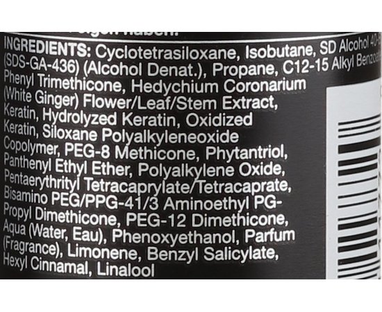 Блеск-спрей Paul Mitchell Awapuhi Wild Ginger Shine Spray, 125 ml, изображение 2