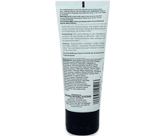 Екстремальний гель-клей Paul Mitchell XTG Extreme Thickening Glue, 100 ml, фото _ab__is.image_number.default