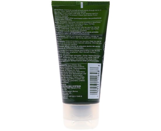 Гель для стійкої фіксації волосся Paul Mitchell Tea Tree Firm Hold Gel, 200 ml, фото _ab__is.image_number.default