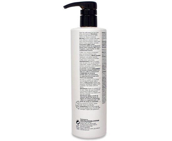 Гель сильної фіксації із кристальним ефектом Paul Mitchell Super Clean Sculpting Gel, фото _ab__is.image_number.default