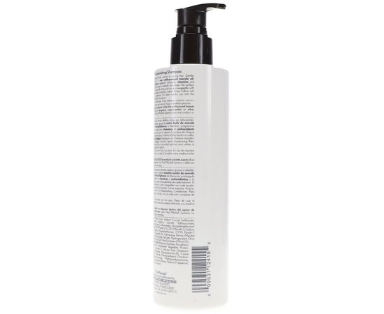 Кондиционер с маслом Marula Paul Mitchell Marula Oil Replenishing Conditioner, изображение 3