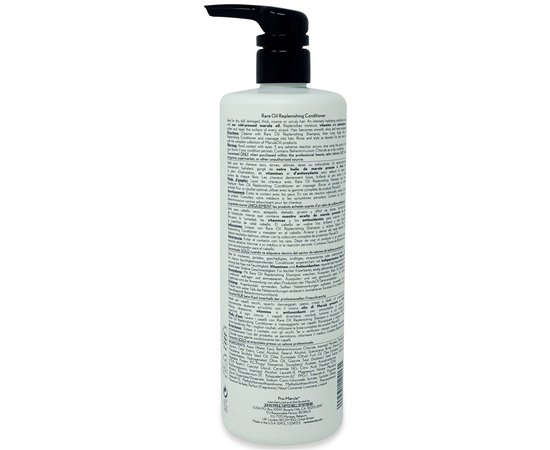 Кондиционер с маслом Marula Paul Mitchell Marula Oil Replenishing Conditioner, изображение 4