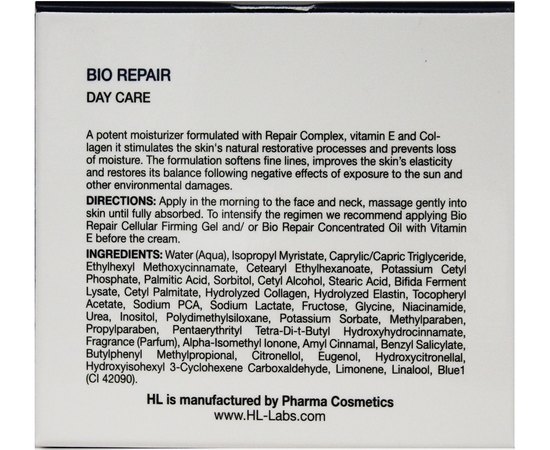 Крем дневной защитный Holy Land Bio Repair Day Care, 50 ml, изображение 7
