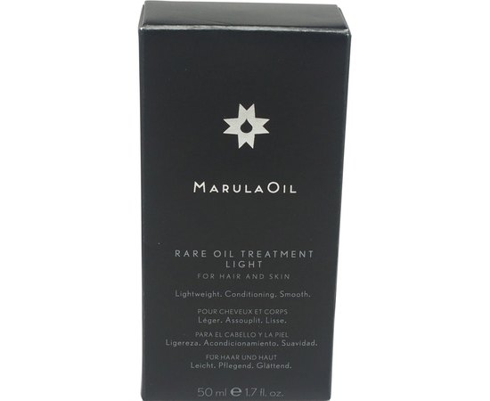 Paul Mitchell Marula Oil Rare Oil Treatment Lite - Полегшене масло Marula для волосся і тіла, 50 мл, фото _ab__is.image_number.default