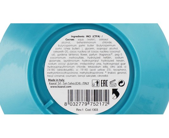 Kaaral Maraes Color Nourishing Mask Живильна маска, фото _ab__is.image_number.default