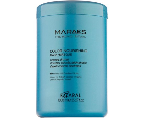 Kaaral Maraes Color Nourishing Mask Живильна маска, фото _ab__is.image_number.default