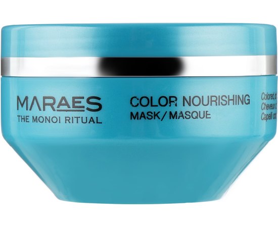 Питательная маска для волос Kaaral Maraes Color Nourishing Mask