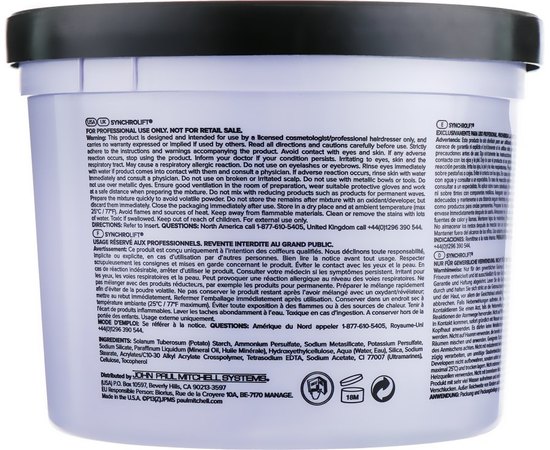 Порошок для осветления волос Paul Mitchell SynchroLift Powder Lightening, изображение 3