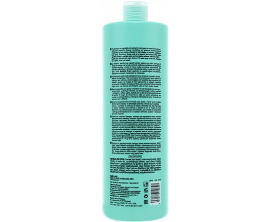 Kaaral Purify Color Shampoo Шампунь для волосся Захист кольору з ожинним оцтом, 250 мл, фото _ab__is.image_number.default