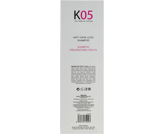 Шампунь проти випадіння волосся Kaaral Anti Hair Loss Shampoo, фото _ab__is.image_number.default