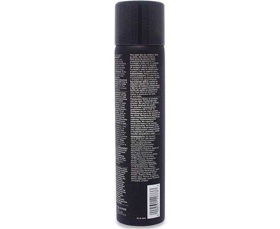 Спрей для финишной фиксации Paul Mitchell Awapuhi Wild Ginger Finishing Spray, 300 ml, изображение 2