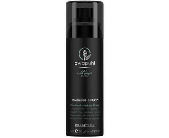Спрей для финишной фиксации Paul Mitchell Awapuhi Wild Ginger Finishing Spray, 300 ml, изображение 3