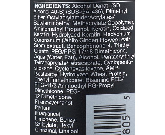 Спрей для финишной фиксации Paul Mitchell Awapuhi Wild Ginger Finishing Spray, 300 ml, изображение 4