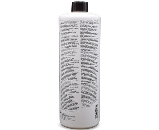 Спрей для укладки сильной фиксации Заморозка и блеск Paul Mitchell Freeze and Shine Super Spray, изображение 6