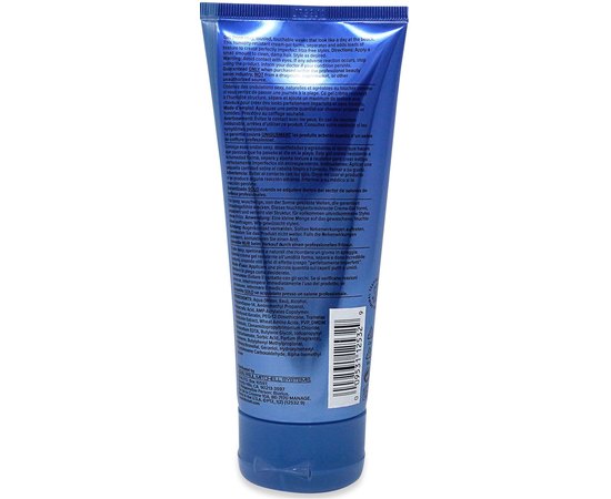 Текстурирующий крем-гель для кучерявых волос Paul Mitchell Curls Ultimate Wave, изображение 6