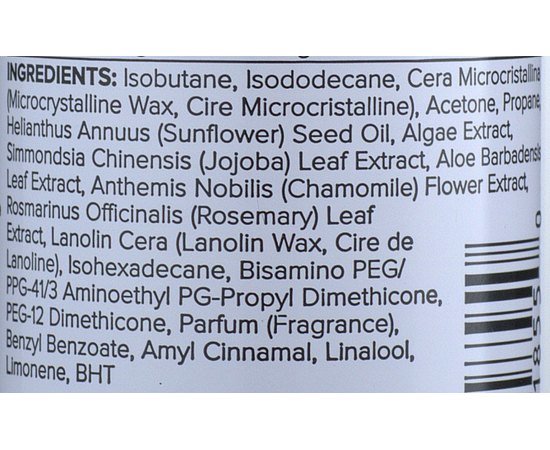 Спрей-воск эластичной фиксации Paul Mitchell Spray Wax, 125 ml, изображение 4