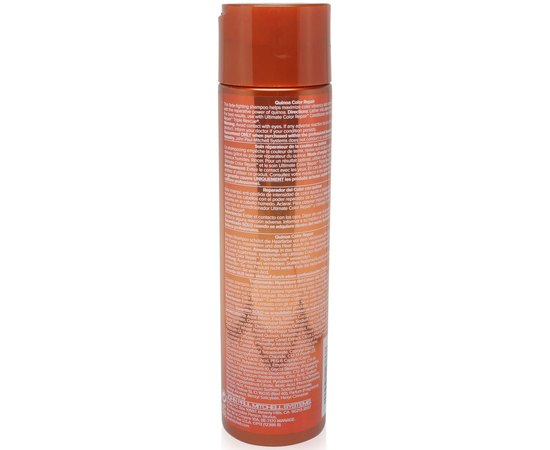 Восстанавливающий шампунь для сохранения цвета Paul Mitchell Ultimate Color Repair Shampoo, изображение 3