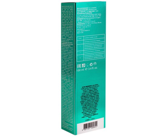 Крем-краска с Гиалуроновой кислотой Kapous Professional Hyaluronic acid, 100 ml, изображение 4