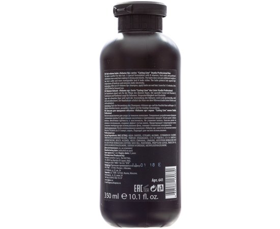 Kapous Professional Caring Line Volume UP Hair Balm Бальзам для об'єму, фото _ab__is.image_number.default