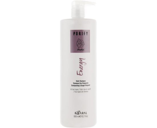 Энергетический набор для волос Kaaral Purify Energy, 2 х 1000 ml, изображение 2