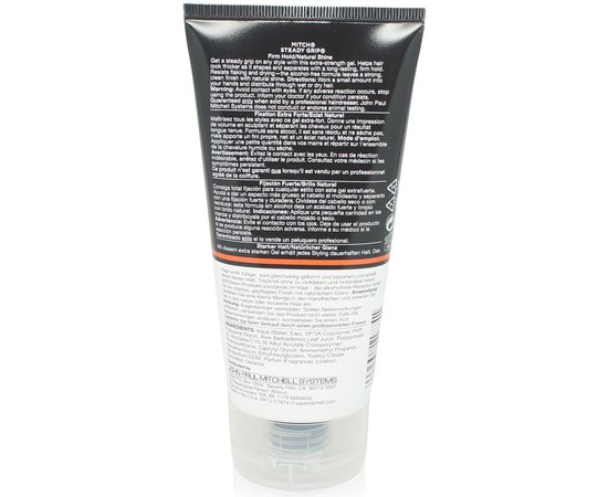 Гель для максимальної фіксації і натурального блиску волосся Paul Mitchell Mitch Steady Grip, 150 ml, фото _ab__is.image_number.default