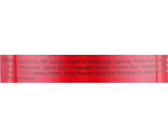 CHI Infra Gel Гель сильної фіксації, 237 г, фото _ab__is.image_number.default