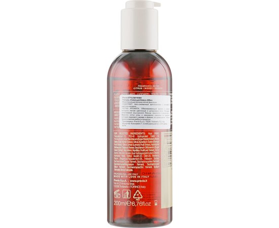 Глазурь для волос Сияющий блеск Previa Style&Finish Luminous Shine Glaze.