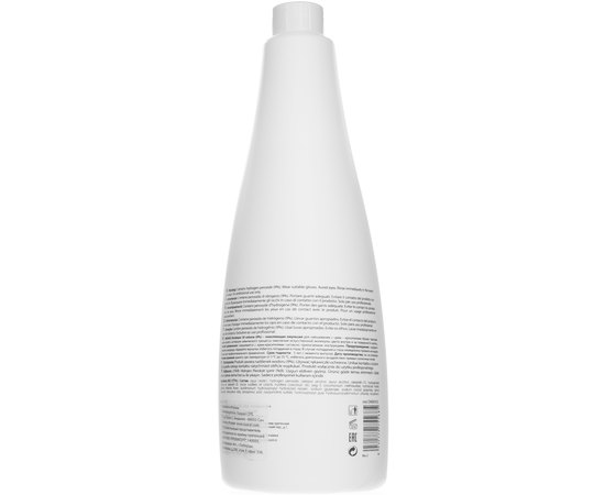 Окисник до фарби Kaaral Maraes, фото _ab__is.image_number.default