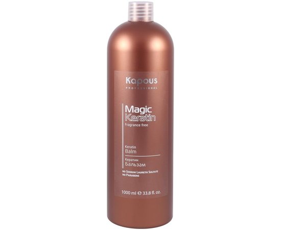 Кератин бальзам серии Kapous Professional Magic Keratin Balsam, 1000 ml, изображение 3