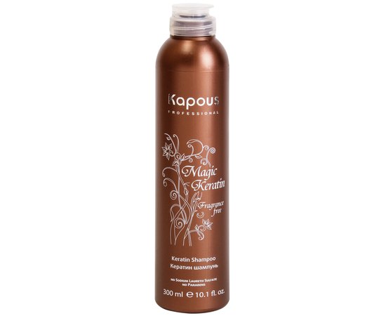 Kapous Professional Magic Keratin Shampoo Кератин шампунь для волосся, фото 