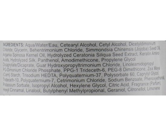 CHI Keratin Reconstructihg Conditioner Кератиновий кондиціонер, фото _ab__is.image_number.default